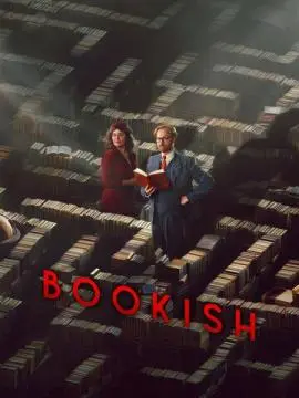 Книжный